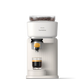 Philips Baristina Espresso Machine